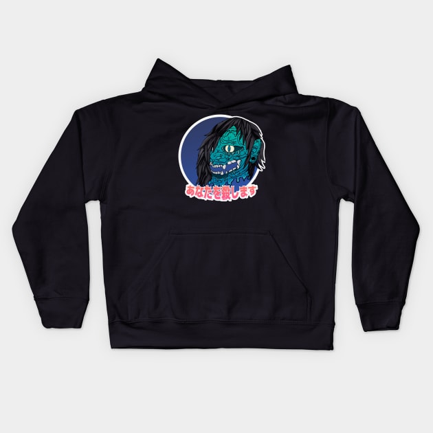 ONI GRIME Kids Hoodie by Jonathan Romero hernandez